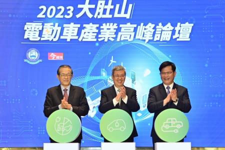 2023年12月4日行政院長陳建仁出席「2023大肚山電動車產業高峰論壇」 　共10張