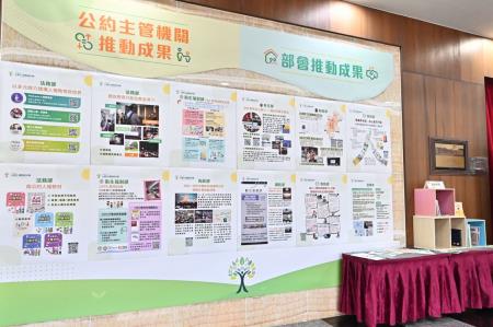 卓院長今（9）日出席「2024人權日國際研討會」照片 共5張 　共5張