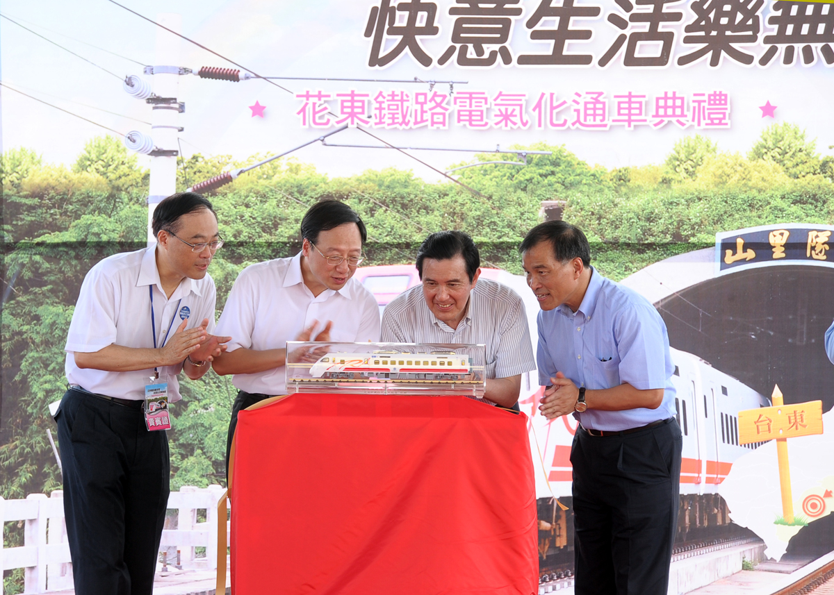 江揆：花東線鐵路全面電氣化  改善交通運輸並振興產業 　共1張