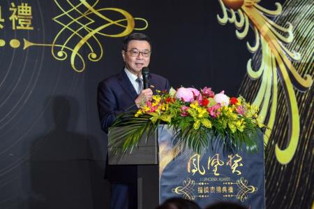 2025年1月14日行政院長卓榮泰出席「113年鳳凰獎楷模表揚典禮」。　共8張