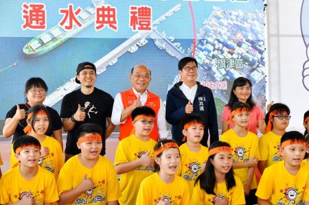 2022年8月29日行政院長蘇貞昌出席旗津區第二條過港送水管工程通水典禮1.jpg