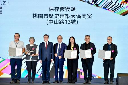 2026年9月30日行政院長卓榮泰出席第7屆國家文化資產保存獎頒獎典禮 　共9張