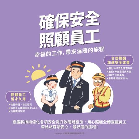 圖片 3 　共4張