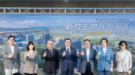 2026年7月31日行政院長卓榮泰視察新竹生物醫學園區發展現況暨第四生技大樓推動情形  　共6張