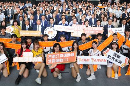 2025年9月9日行政院長卓榮泰出席運動部揭牌暨部長布達典禮 　共8張