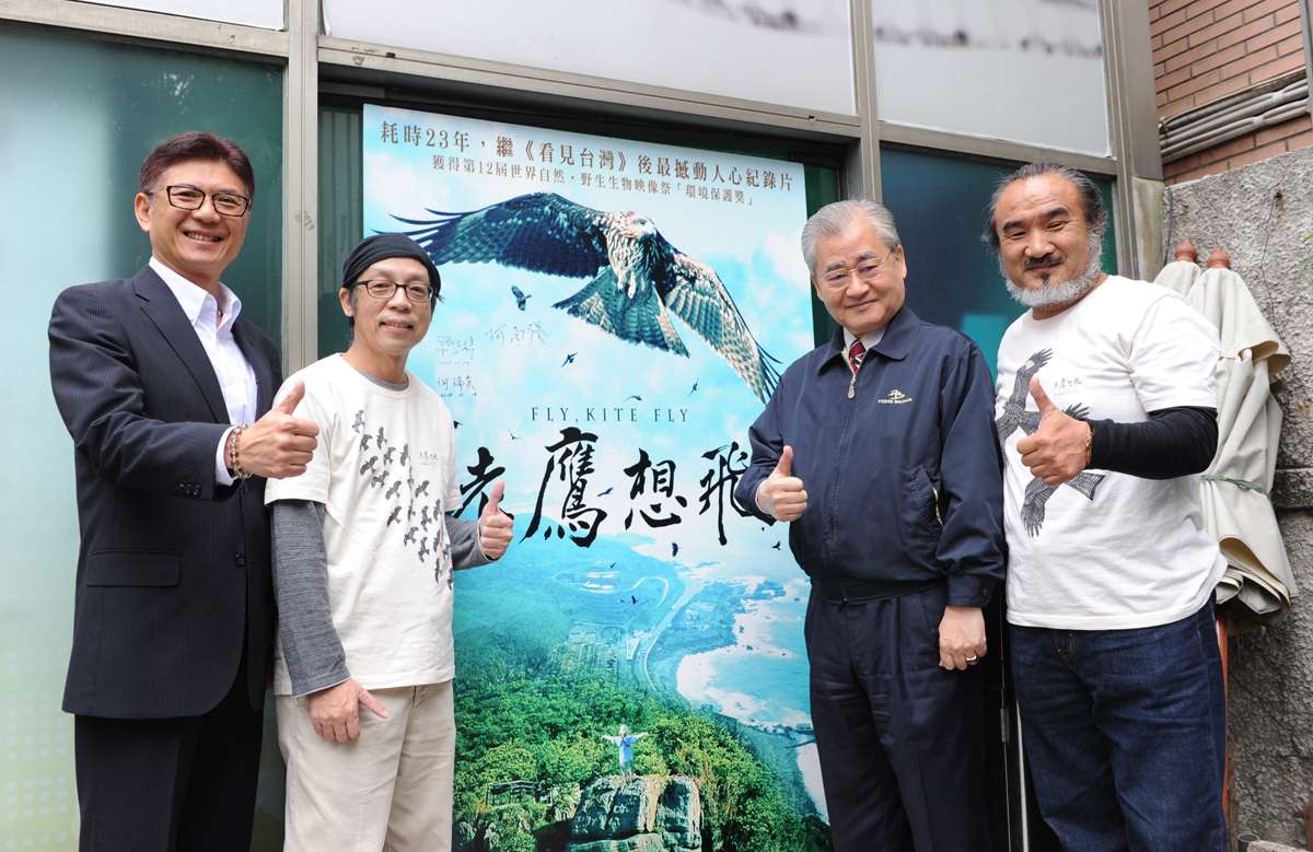 毛揆以行動支持國片 呼籲重視環境議題 與自然和諧共處 　共1張