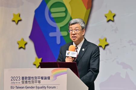 2023年7月5日行政院長陳建仁出席「2023年臺歐盟性別平權論壇－促進性別平等」開幕式　共8張