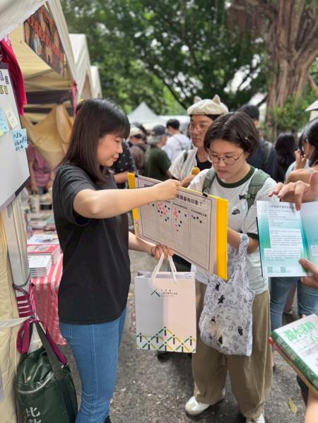 【人權處】新聞稿照片05_0 　共6張