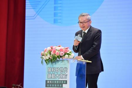 2025年5月19日行政院長卓榮泰出席屏科半導體供應鏈進駐啟動典禮_5 　共8張