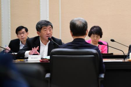 2020年5月26日行政院長蘇貞昌召開武漢肺炎疫情趨緩後各項防疫措施之解禁會議S__132022292 　共4張