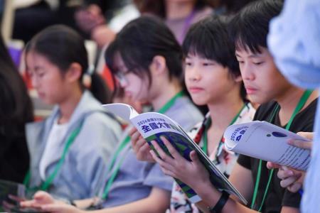 2026年9月20日行政院長卓榮泰出席2026全國文化會議—全國大會 　共7張
