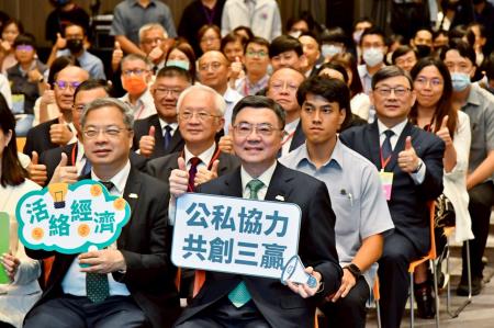 卓院長今(4)日出席114年民間參與公共建設招商大會照片 共6張_5 　共6張