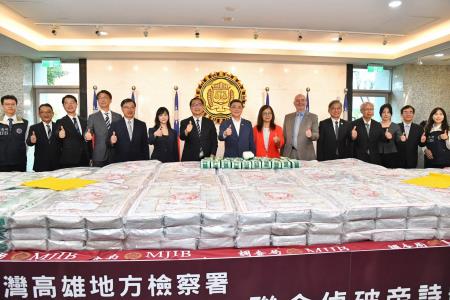 2026年10月17日行政院長卓榮泰出席調查局南機站偵辦「帝詩號遊艇走私愷他命毒品案」記者會 　共8張