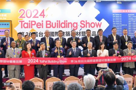 行政院長卓榮泰出席「第36屆台北國際建築建材暨產品展」開幕典禮　共6張