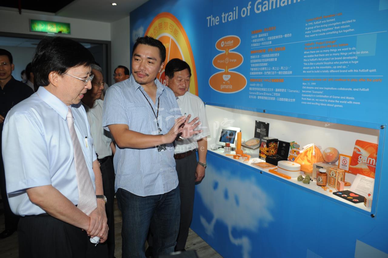 劉兆玄院長參訪遊戲橘子科技 共2張 　共2張