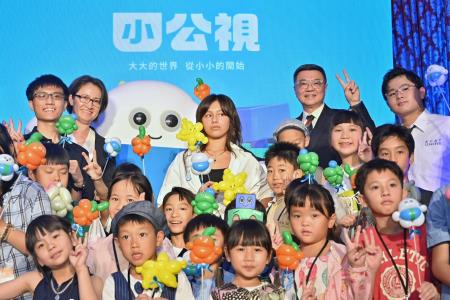 行政院長卓榮泰出席公視兒少頻道「小公視 PTS XS」開台記者會　共8張