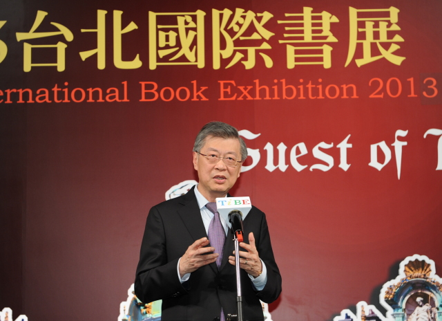 陳揆出席「第21屆臺北國際書展歡迎晚宴」 　共1張