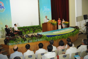 吳院長出席第八次全國教育會議開幕典禮 　共1張