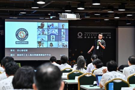 2024年10月28日行政院副院長鄭麗君出席「2024總統盃黑客松-第二次工作坊」。　共7張