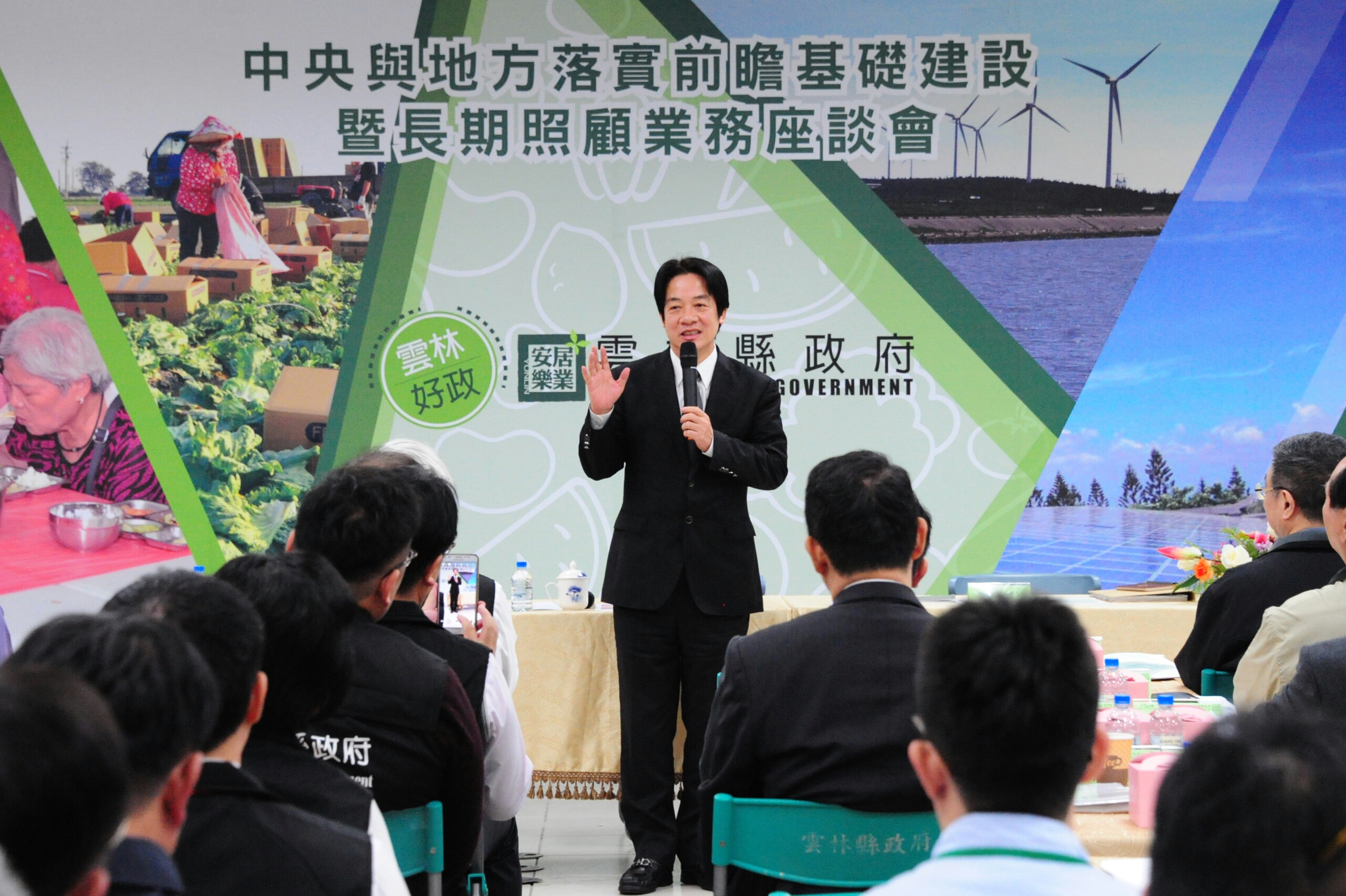 內閣團隊走訪雲林縣  賴揆：縮短中央、地方距離 提高行政效率 　共4張