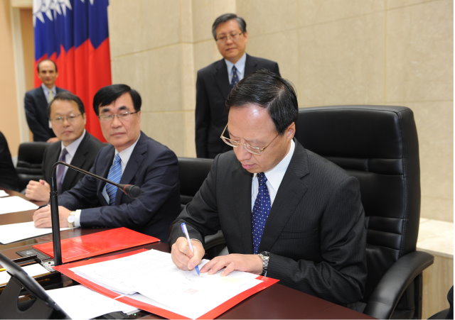 行政院江院長內閣總辭院會講稿 　共3張
