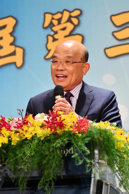 2020年7月9日行政院蘇貞昌出席台灣機械工業同業公會代表大會