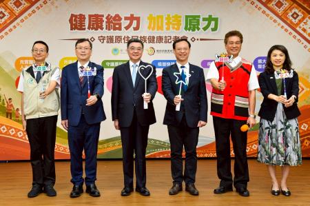 2026年6月11日行政院長卓榮泰出席「守護原住民族健康記者會」 　共6張