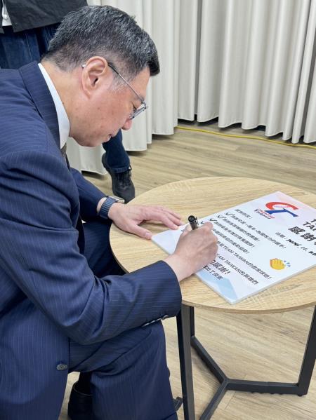 2024年11月26日行政院長卓榮泰出席2024世界12強棒球賽代表隊返國餐會　共15張