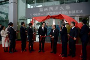 嘉南藥理大學分析檢測人才培育暨區域技術聯盟基地落成啟用典禮暨揭牌儀式_3
