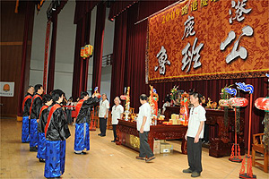 劉揆出席鹿港魯班公宴暨中華民國傳統匠師協會成立大會 　共1張