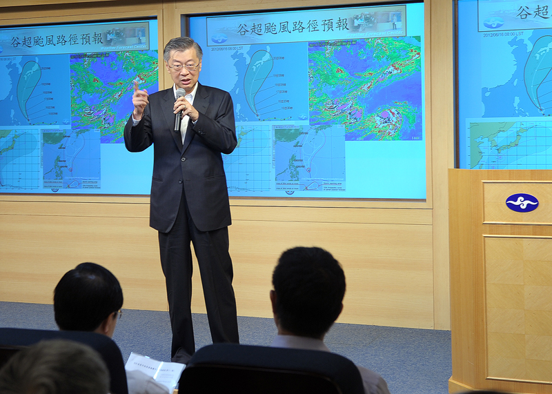 陳揆：政府關心谷超颱風動態 　共1張