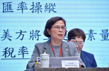 2025年4月4日行政院長卓榮泰出席「因應美國關稅 我國出口供應鏈支持方案」記者會 　共11張