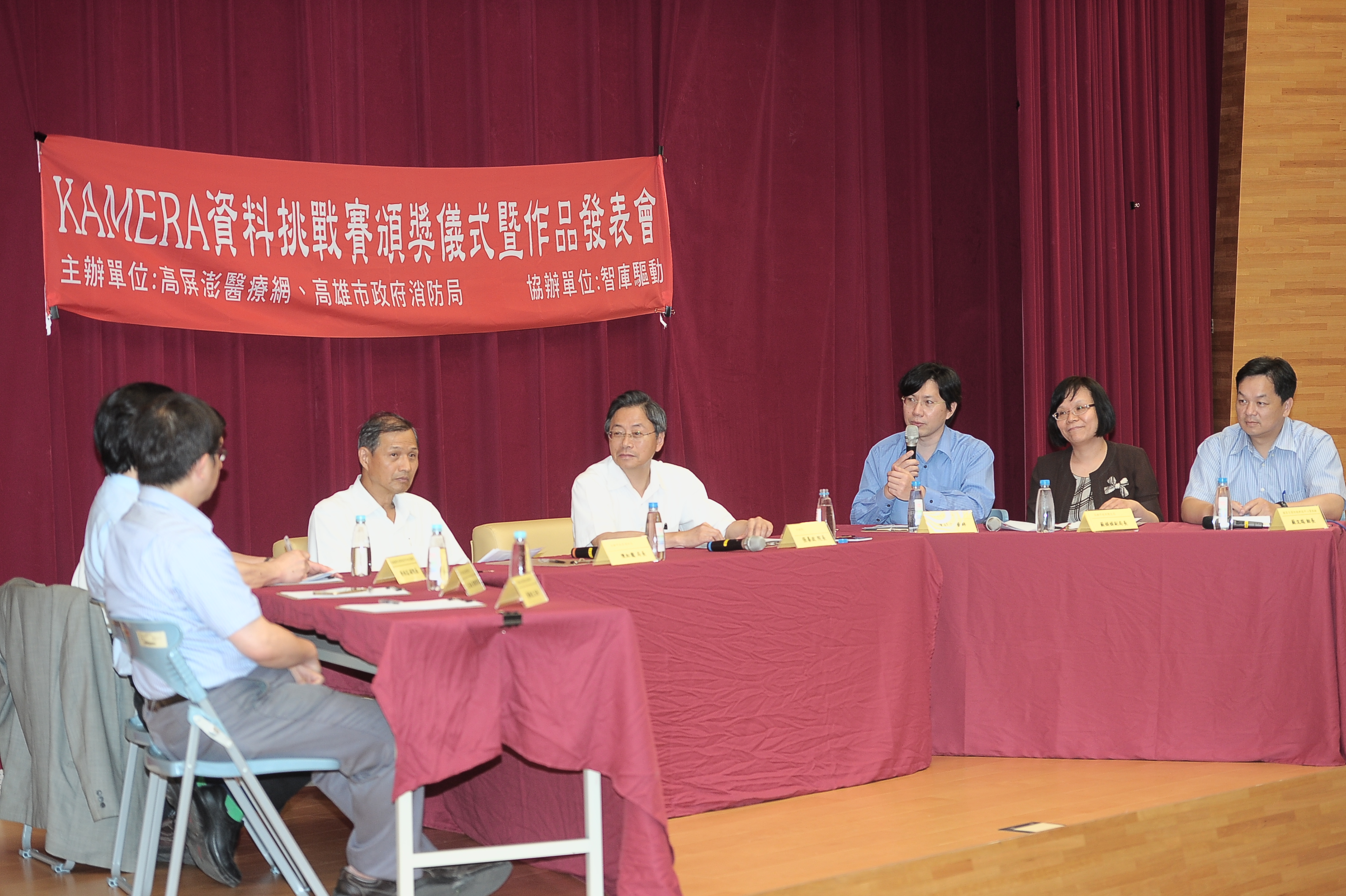 張揆出席高屏地區急診資料挑戰賽成果分享會 期勉跨界合作改善國內醫療體系急診壅塞情形 　共2張