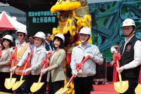 2026年4月11日行政院長卓榮泰出席「國道1號甲線新建工程」動土祈福典禮 　共5張