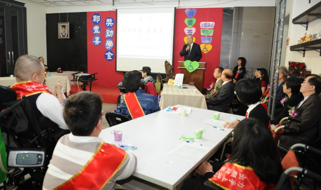 吳揆肯定鄭豐喜獎助學金得獎者不怕逆境、力爭上游的精神 　共1張
