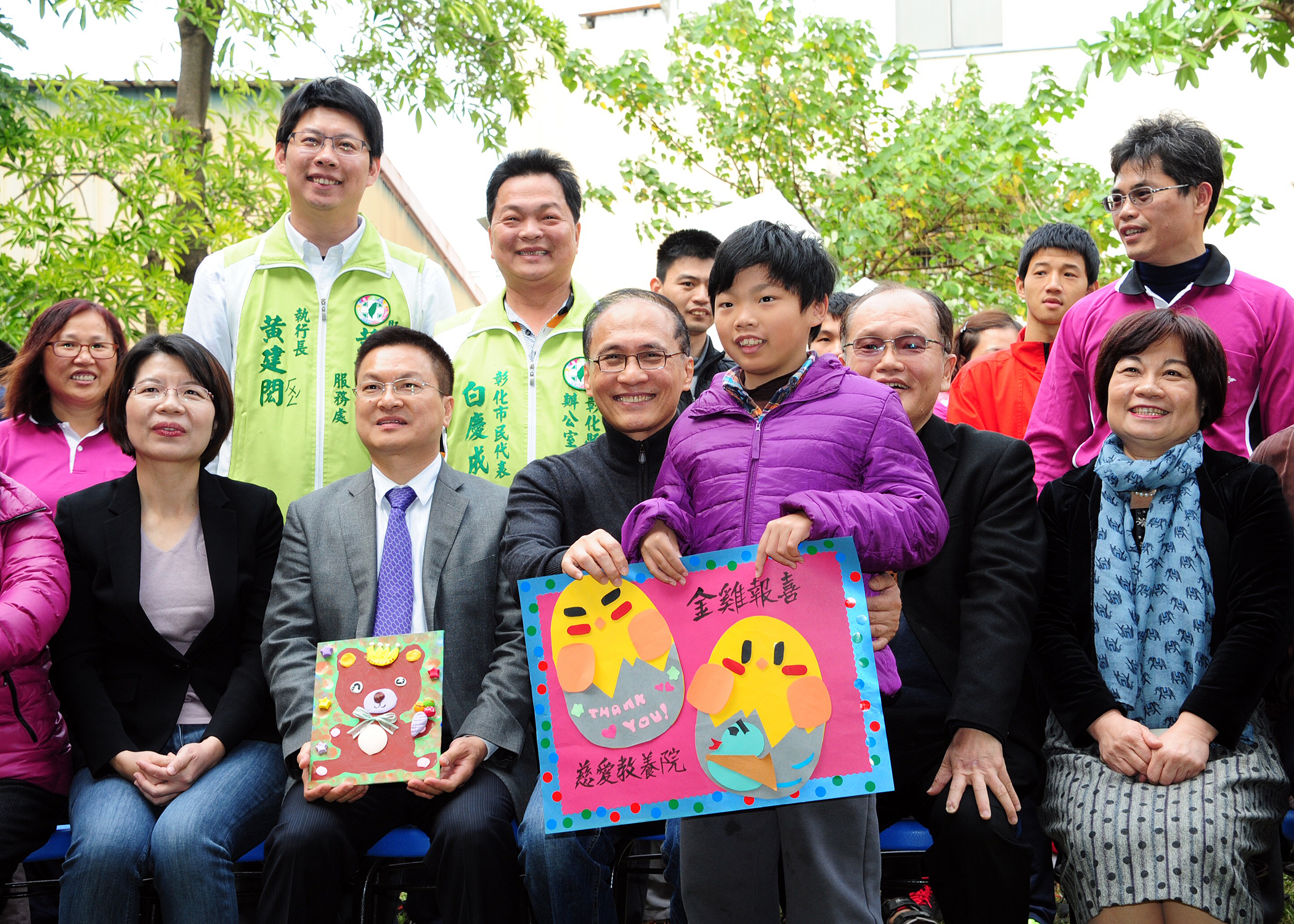 林揆：結合社區據點 積極推動長照服務
