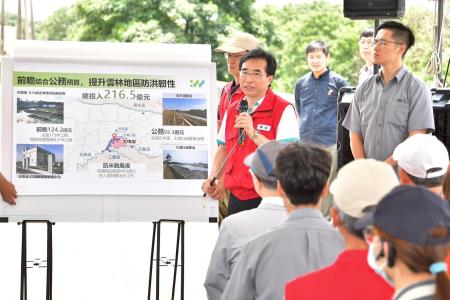 2025年7月5日行政院長卓榮泰視察雲林大埤鄉延潭大排整體治理 　共7張