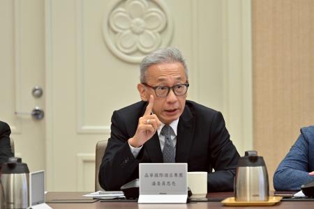 2026年6月30日行政院副院長鄭麗君主持「行政院觀光產業振興諮詢會議」第5次會議 　共6張