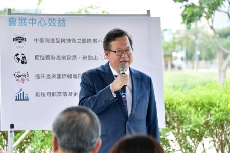 2024年5月3日行政院副院長鄭文燦視察台中水湳國際會展中心西側展館　共7張