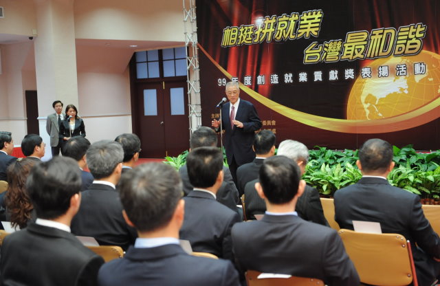 吳揆：政府努力達成充分就業 　共1張