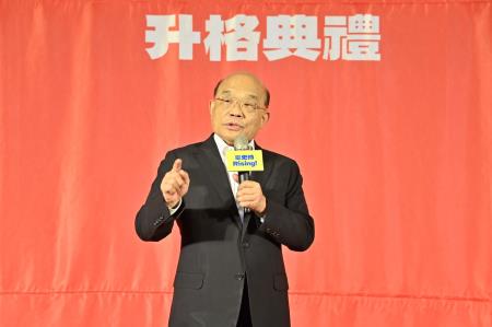 2021年11月8日行政院長蘇貞昌出席國立臺灣歷史博物館升格典禮_致詞照片 　共3張