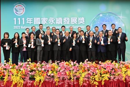 2022年12月14日行政院長蘇貞昌出席111年國家永續發展獎頒獎典禮 　共5張