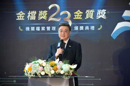 2026年9月7日行政院長卓榮泰出席第23屆機關檔案管理金檔獎暨金質獎頒獎典禮 　共7張