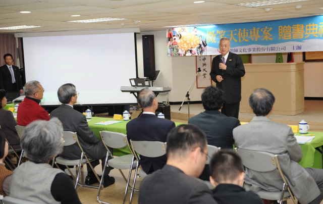 吳揆：弱勢同胞都是政府念茲在茲加強服務及幫忙的對象 　共1張