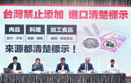 2020年8月28日行政院發言人丁怡銘主持行政院記者會8 　共8張