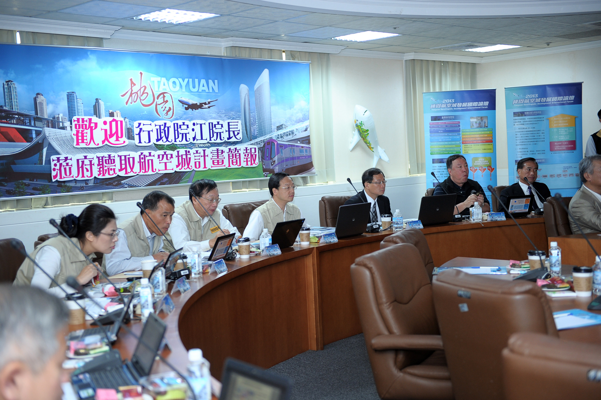 江揆視察「桃園航空城計畫」，指示如期完成相關建設工作 　共2張