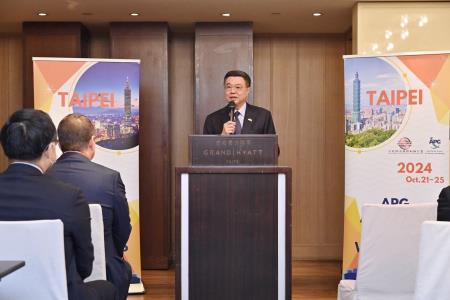 2024年10月21日行政院長卓榮泰出席2024年亞太防制洗錢組織評鑑員訓練研討會開幕式　共4張