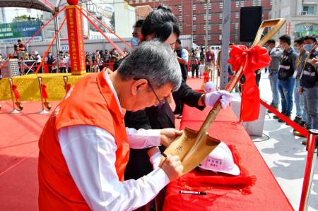 2023年4月17日行政院長陳建仁出席東仁安居社會住宅開工動土典禮 _4_.jpg