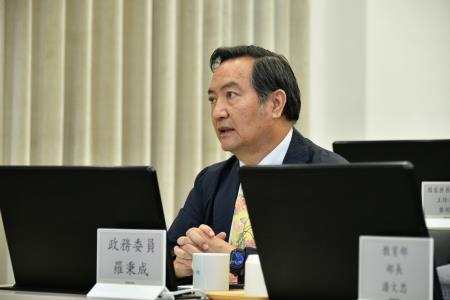 2023年10月18日(不公開)行政院長陳建仁主持行政院推動轉型正義會報第3次會議7 　共9張