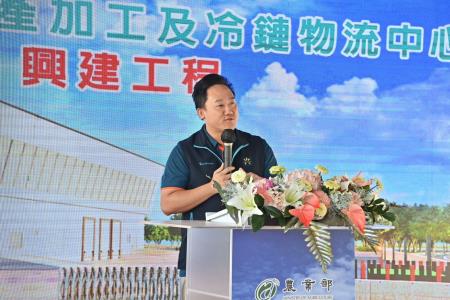 2024年5月10日行政院長陳建仁視察興達漁港水產加工及冷鏈物流中心興建工程